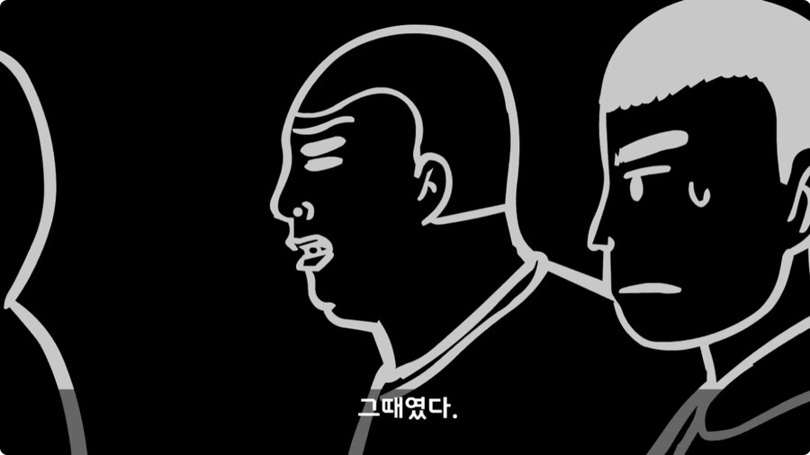 사단장의 극대노로 지옥 훈련 받은 병역 특례자들.jpg_16.jpg