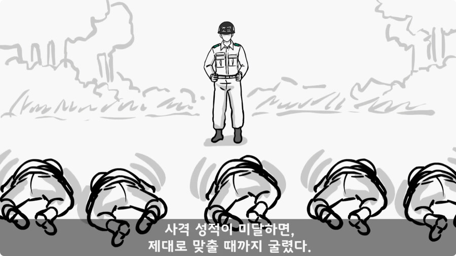 사단장의 극대노로 지옥 훈련 받은 병역 특례자들.jpg_30.jpg