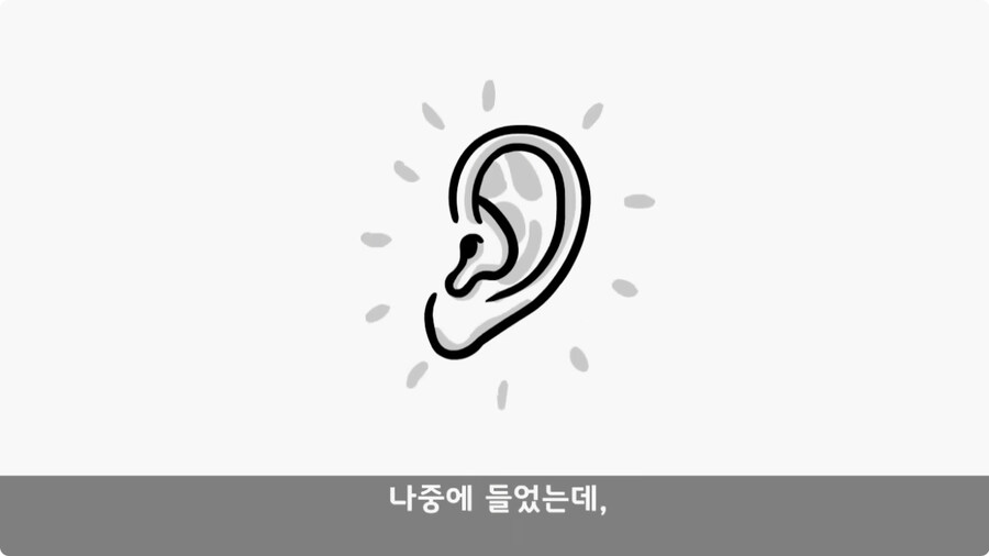 사단장의 극대노로 지옥 훈련 받은 병역 특례자들.jpg_58.jpg