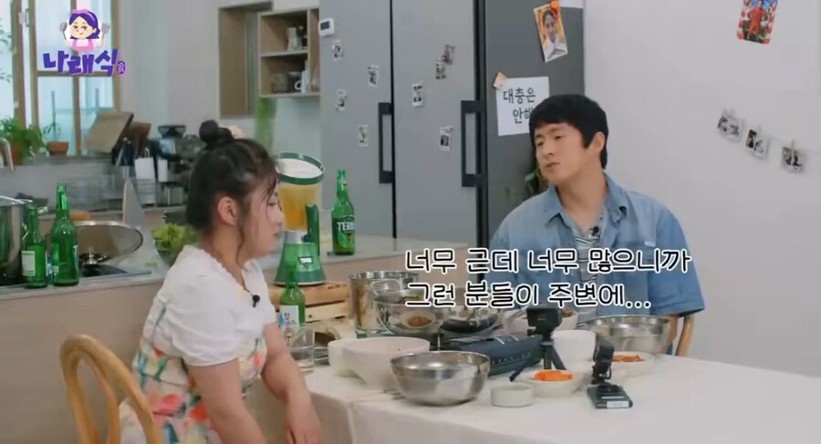 동료가 걱정되는 기안84_18.png