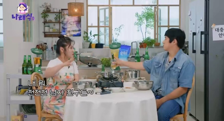 동료가 걱정되는 기안84_19.png