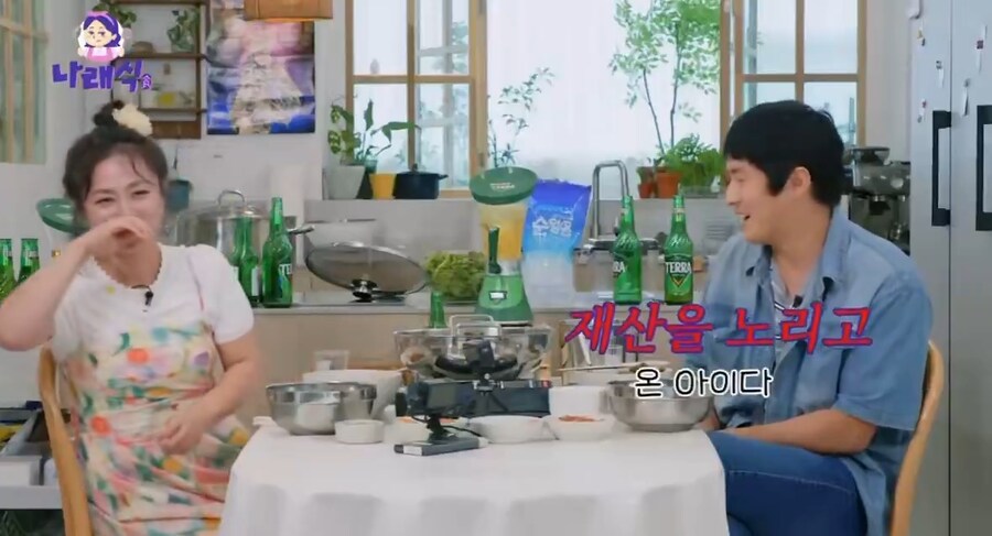 동료가 걱정되는 기안84_25.png