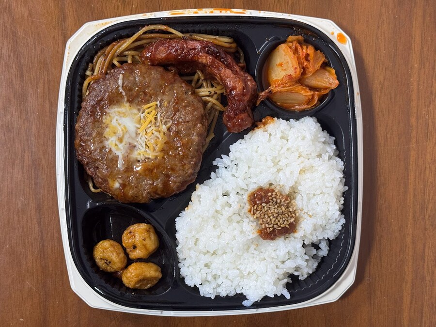 GS25 에드워드리 도시락_2.jpg