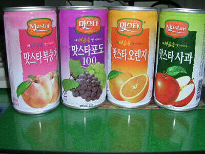 군대에서 ㄹㅇ 군용 다웠던 물건.jpg_1.jpg