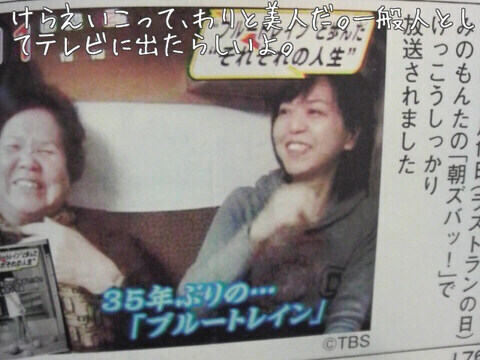 아따맘마 엄마 실물 특징_2.jpg