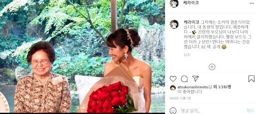 아따맘마 엄마 실물 특징_3.jpg