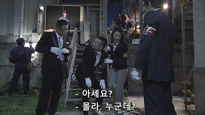 "그 아줌마가 죽었다고요? ㅅㅂ 오늘은 축제다!!!!"_4.jpg