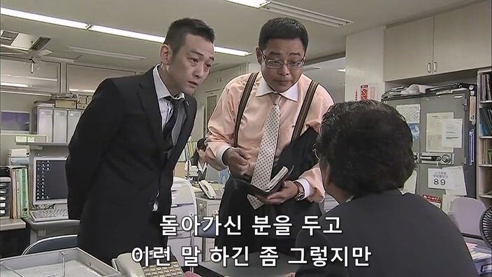 "그 아줌마가 죽었다고요? ㅅㅂ 오늘은 축제다!!!!"_7.jpg