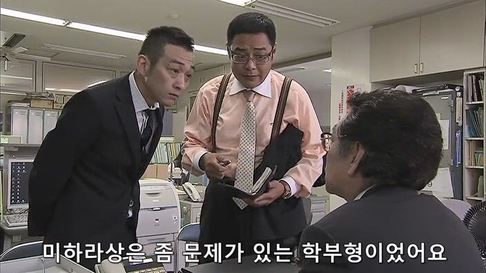 "그 아줌마가 죽었다고요? ㅅㅂ 오늘은 축제다!!!!"_8.jpg