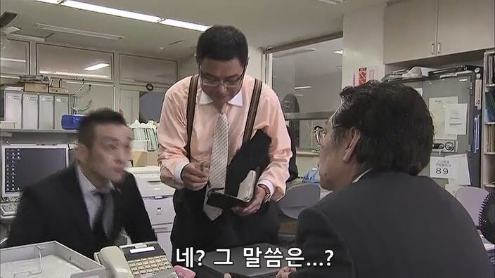 "그 아줌마가 죽었다고요? ㅅㅂ 오늘은 축제다!!!!"_9.jpg