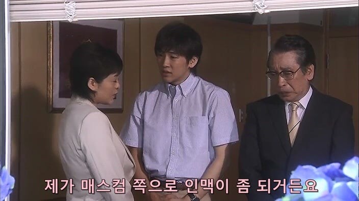 "그 아줌마가 죽었다고요? ㅅㅂ 오늘은 축제다!!!!"_16.jpg