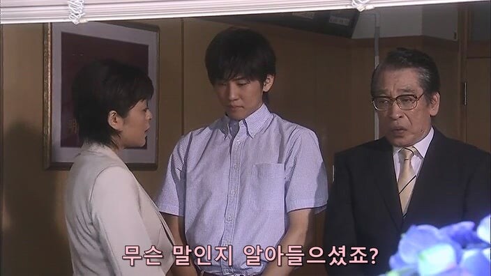 "그 아줌마가 죽었다고요? ㅅㅂ 오늘은 축제다!!!!"_18.jpg