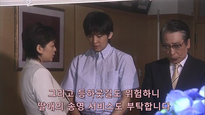 "그 아줌마가 죽었다고요? ㅅㅂ 오늘은 축제다!!!!"_19.jpg