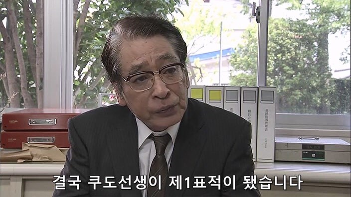 "그 아줌마가 죽었다고요? ㅅㅂ 오늘은 축제다!!!!"_27.jpg