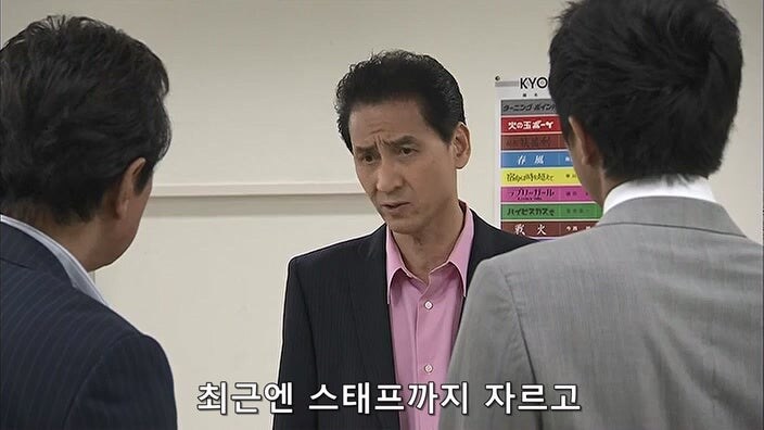 "그 아줌마가 죽었다고요? ㅅㅂ 오늘은 축제다!!!!"_33.jpg