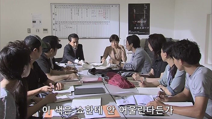 "그 아줌마가 죽었다고요? ㅅㅂ 오늘은 축제다!!!!"_37.jpg