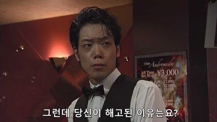 "그 아줌마가 죽었다고요? ㅅㅂ 오늘은 축제다!!!!"_44.jpg