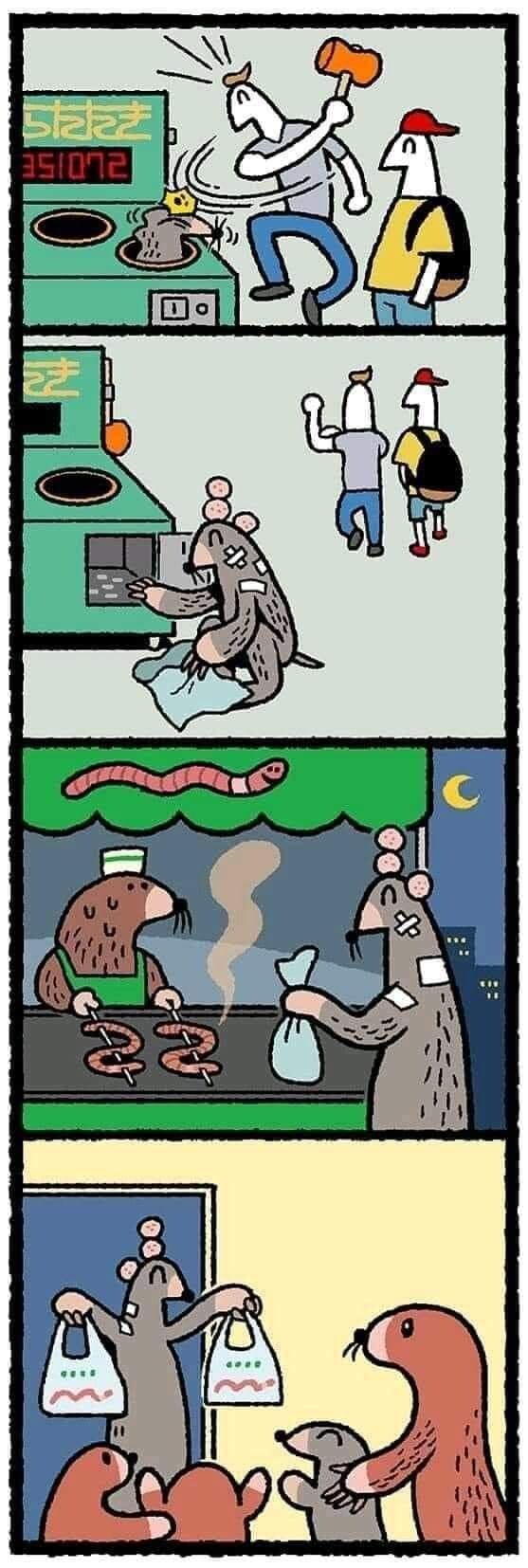 두더지 아빠의 하루_1.jpg