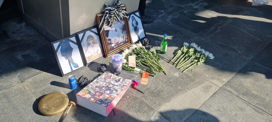 카제나)AGF 분향소에서 르'뤼엡 딥원분들께 종료안내 드립니다._2.jpg