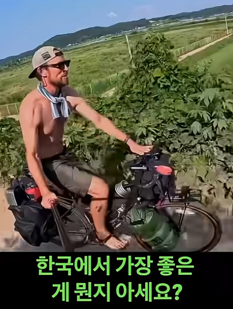 한국 여행온 유튜버가 가장 좋았다 평가하는거_1.jpg