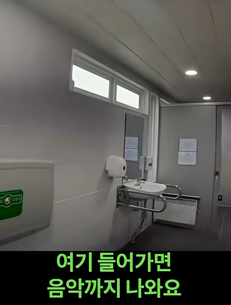 한국 여행온 유튜버가 가장 좋았다 평가하는거_6.jpg