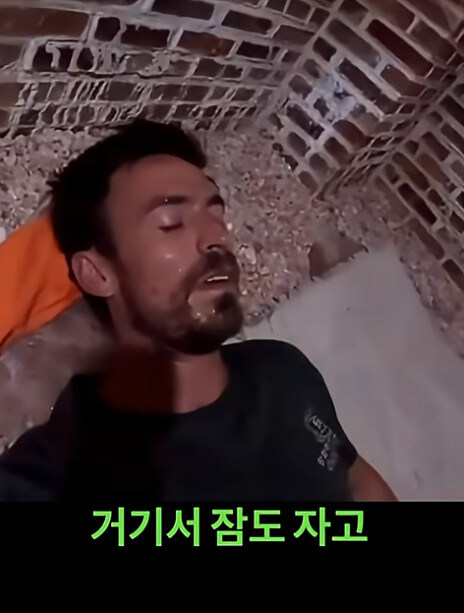 한국 여행온 유튜버가 가장 좋았다 평가하는거_18.jpg