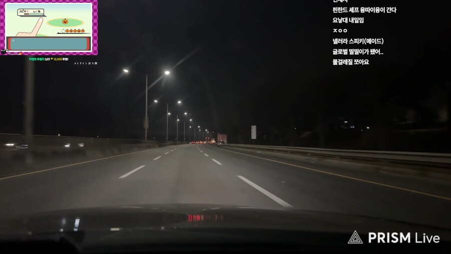 인방) 똘삼 요낳대 참전 ㄷㄷ_1.png