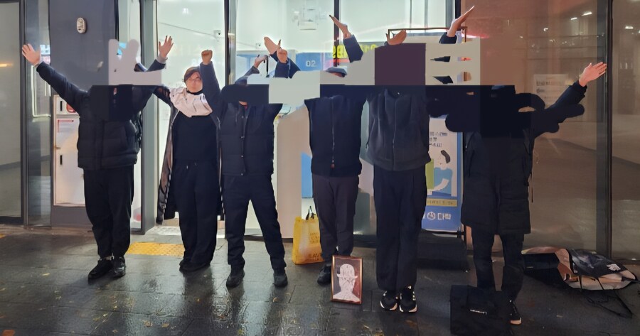 카제나)AGF 분향소에서 르'뤼엡 딥원분들께 종료안내 드립니다._10.jpg