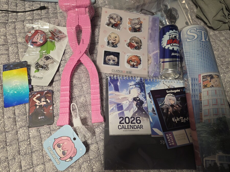 AGF) 집도착해서 후기_4.jpg