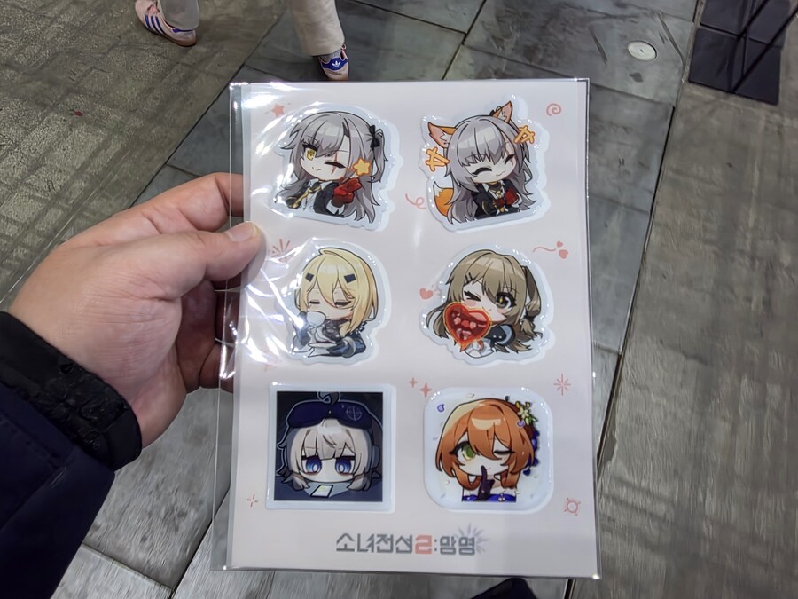 AGF) 집도착해서 후기_12.jpg