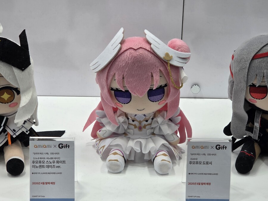 AGF) 집도착해서 후기_17.jpg