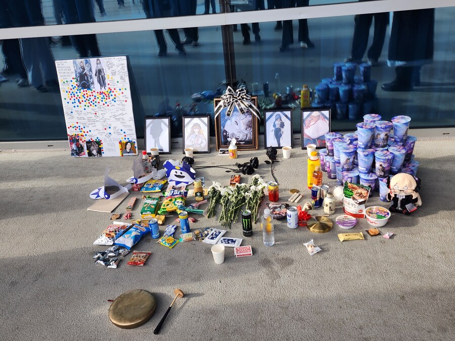 카제나)AGF 분향소에서 르'뤼엡 딥원분들께 종료안내 드립니다._13.jpg