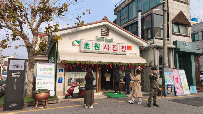 8월의 크리스마스, 초원사진관_2.jpg