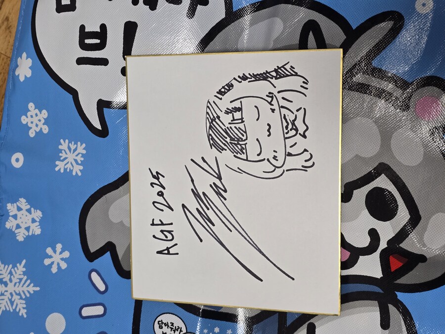 AGF) 3일 풀코스 후기(장문 주의)_6.jpg