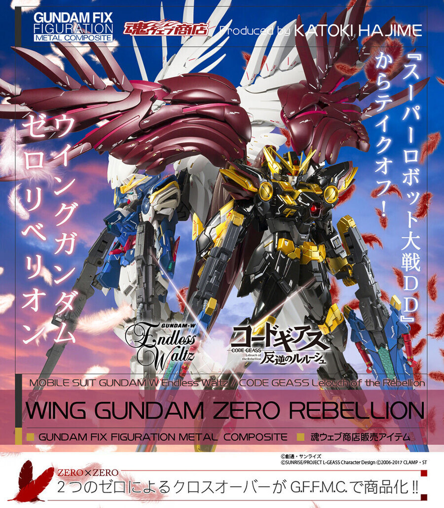 코드기어스) 아니 이건 인기가 얼마나 많은거야!!_7.jpg