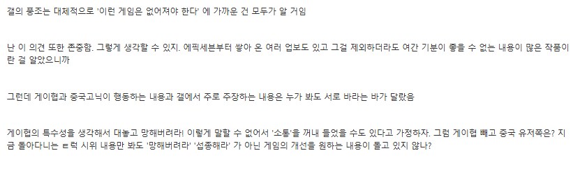 카제나) 카제나 갤러리 분위기가 좀 흥미롭네_1.png