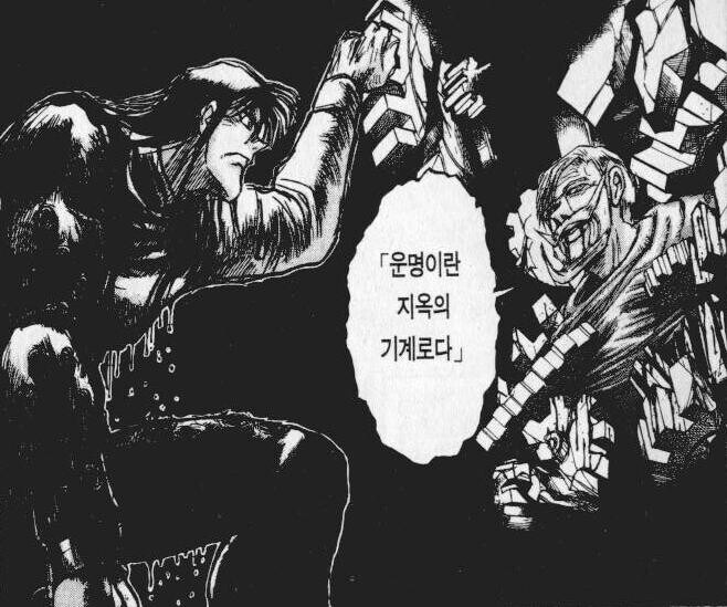 꼭두각시 서커스) 솔직히 처음 보는 사람이라면 대부분 슬퍼한 장면_1.jpg