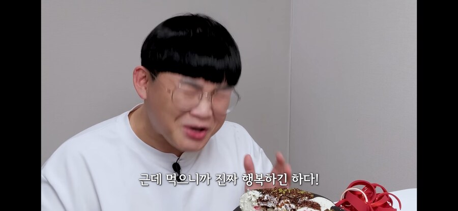 흑백리뷰 50만 원짜리 케이크 근황_8.jpg