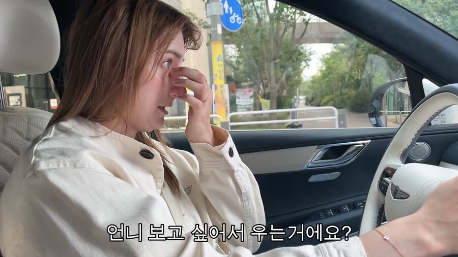 유튜브) 우크라이나에 있는 아내의 쌍둥이언니를 데려와준 남편_4.png