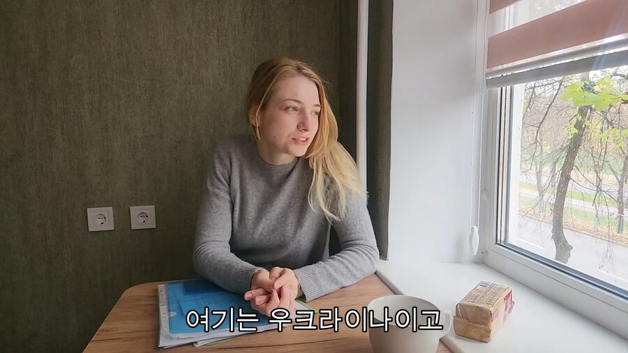 유튜브) 우크라이나에 있는 아내의 쌍둥이언니를 데려와준 남편_7.png
