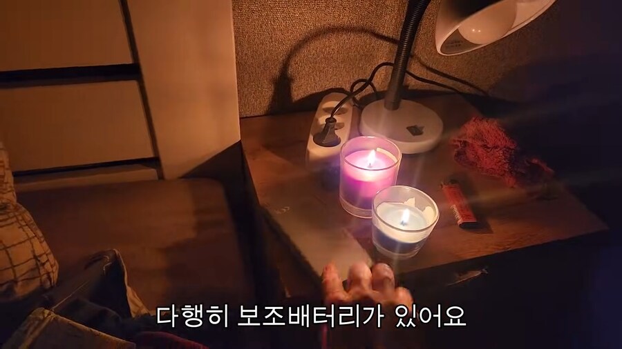 유튜브) 우크라이나에 있는 아내의 쌍둥이언니를 데려와준 남편_15.png