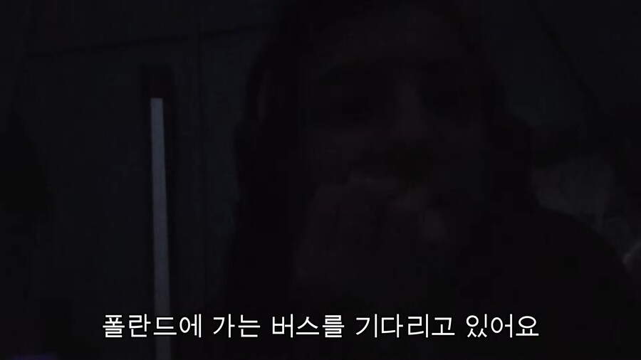 유튜브) 우크라이나에 있는 아내의 쌍둥이언니를 데려와준 남편_17.png