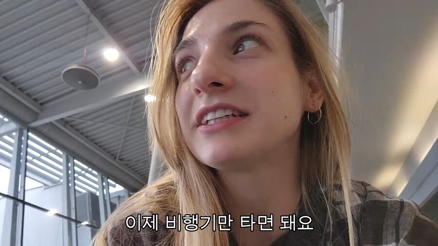 유튜브) 우크라이나에 있는 아내의 쌍둥이언니를 데려와준 남편_29.png