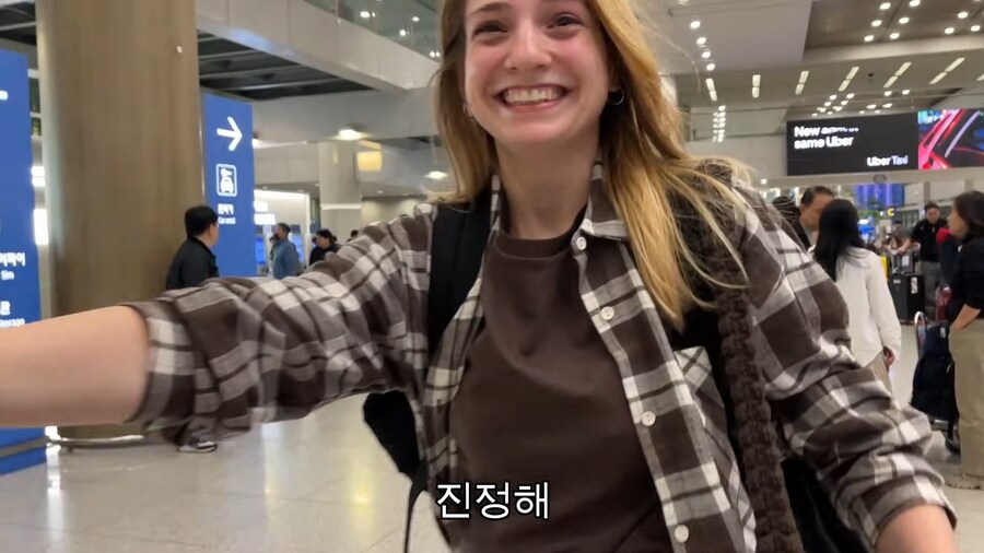 유튜브) 우크라이나에 있는 아내의 쌍둥이언니를 데려와준 남편_55.png