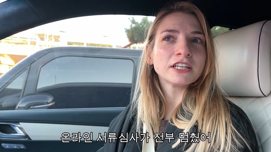 유튜브) 우크라이나에 있는 아내의 쌍둥이언니를 데려와준 남편_66.png