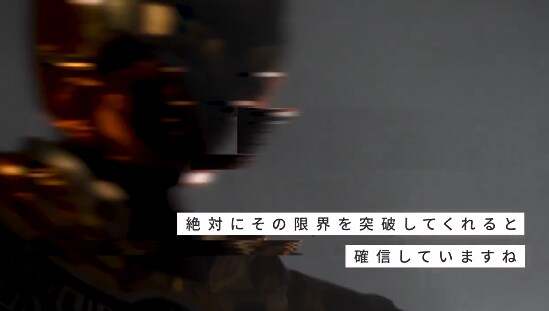 [특촬] 프로젝트 레드 제3탄 [꼴좋다 편] 공개, 프로젝트 RED란?_4.png