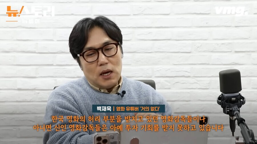 부기영화에서 22년 8월에 나왔던 내용_6.jpg