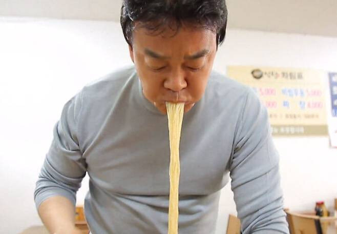 전성기 시절도 욕 먹은 백종원 면치기_1.jpg