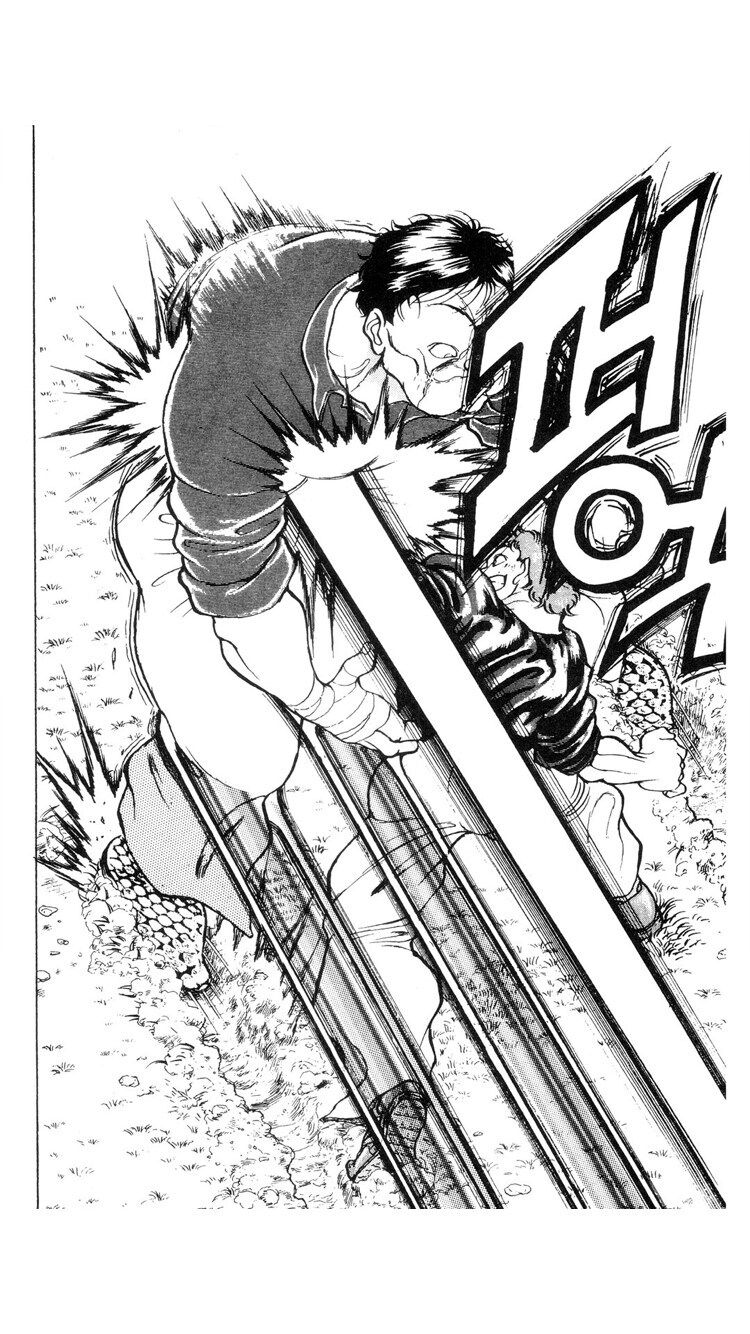 바키 하나야마의 능지를 보여주는 장면_5.jpg