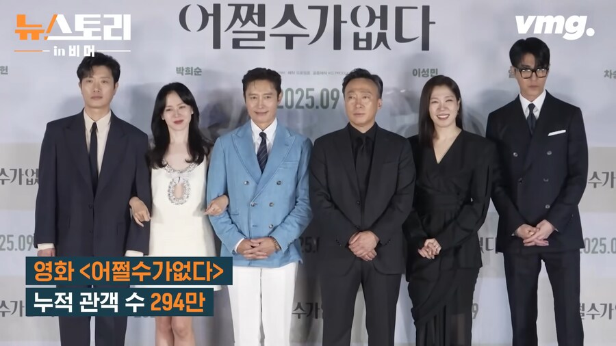 바퀴가 하나 고장났다는 영화산업_1.png